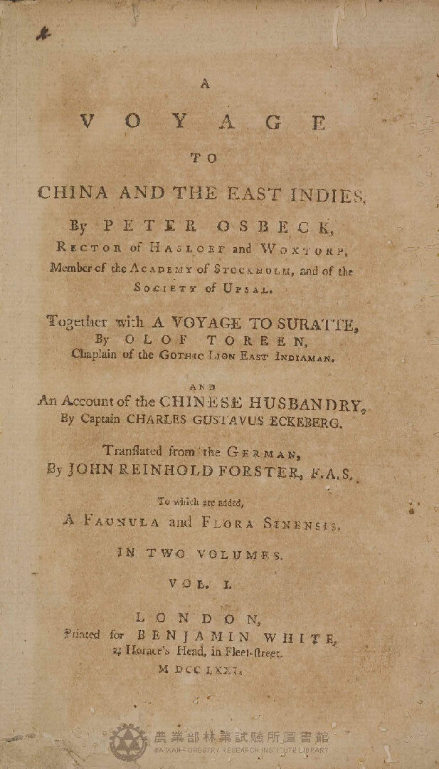 A voyage to China and the East Indies Vol. Ⅰ