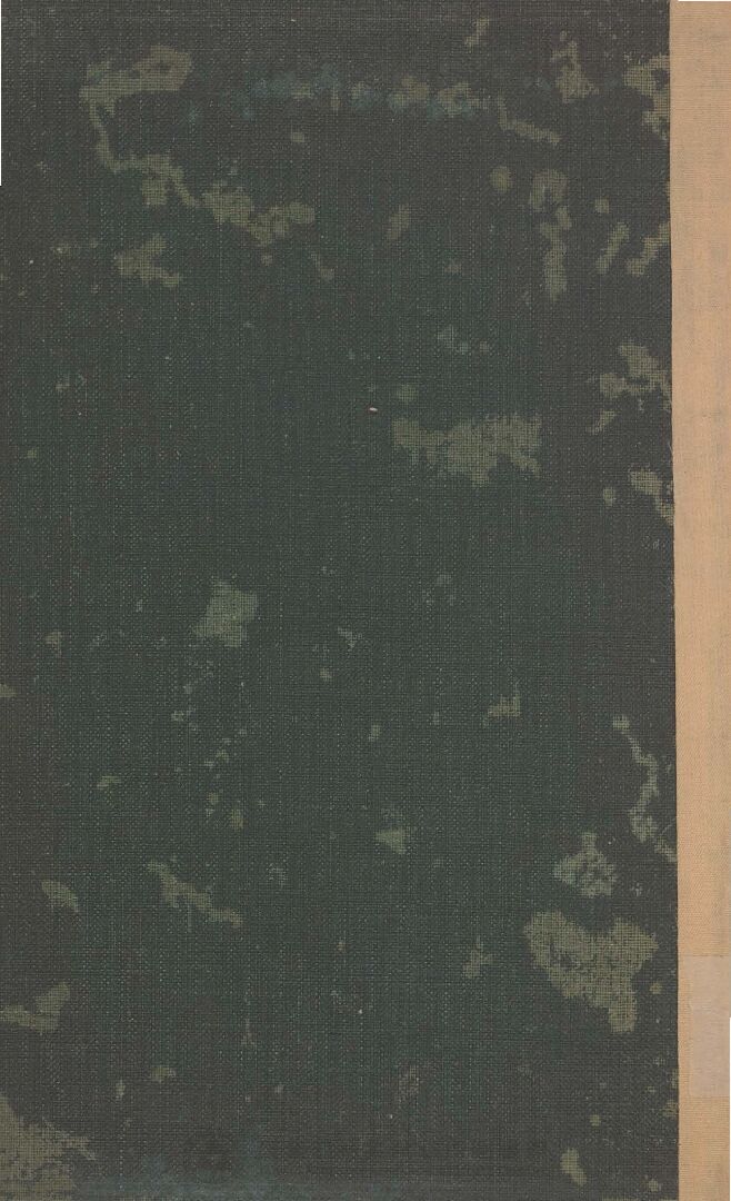 樟樹害蟲並病菌調查書