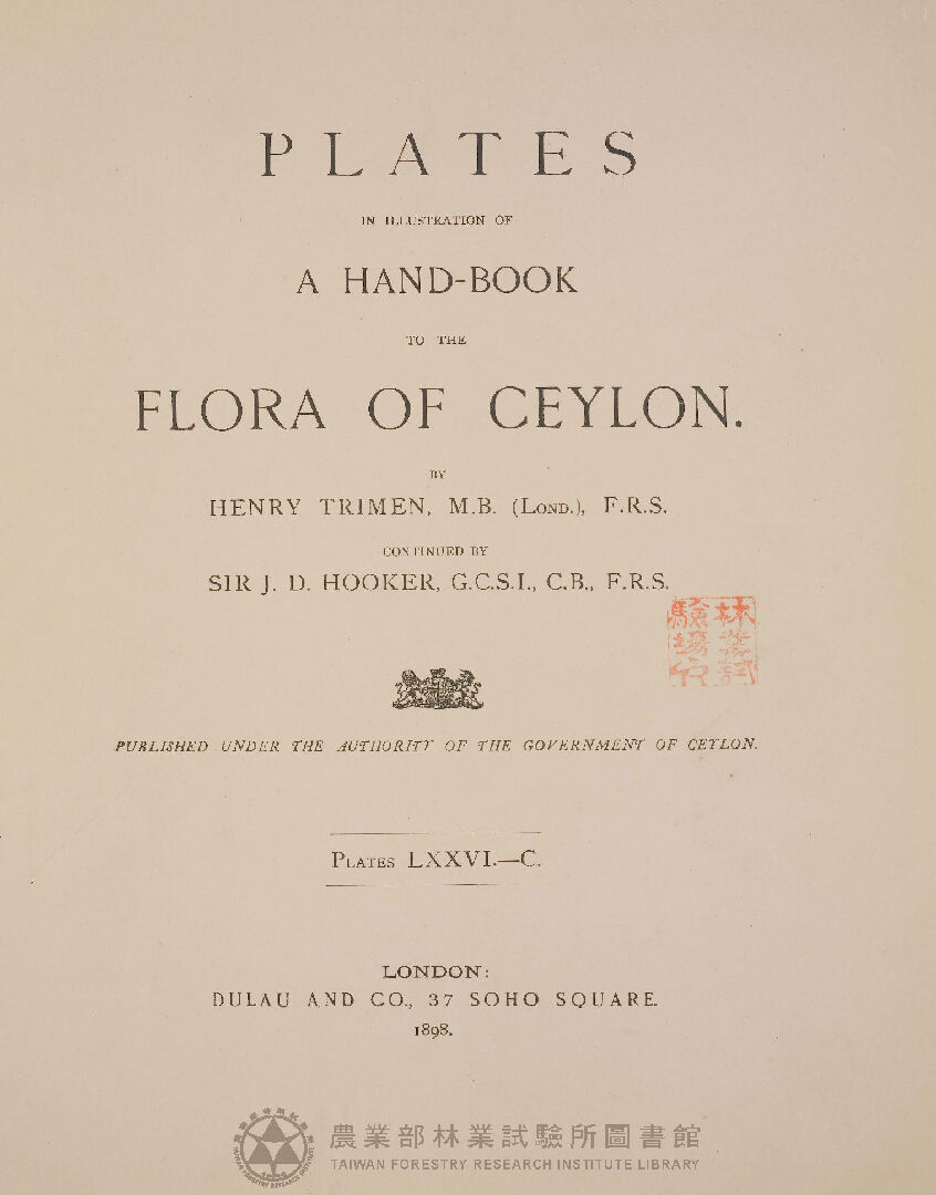 A hand-book to the flora of Ceylon plates LⅩⅩⅥ.—C.